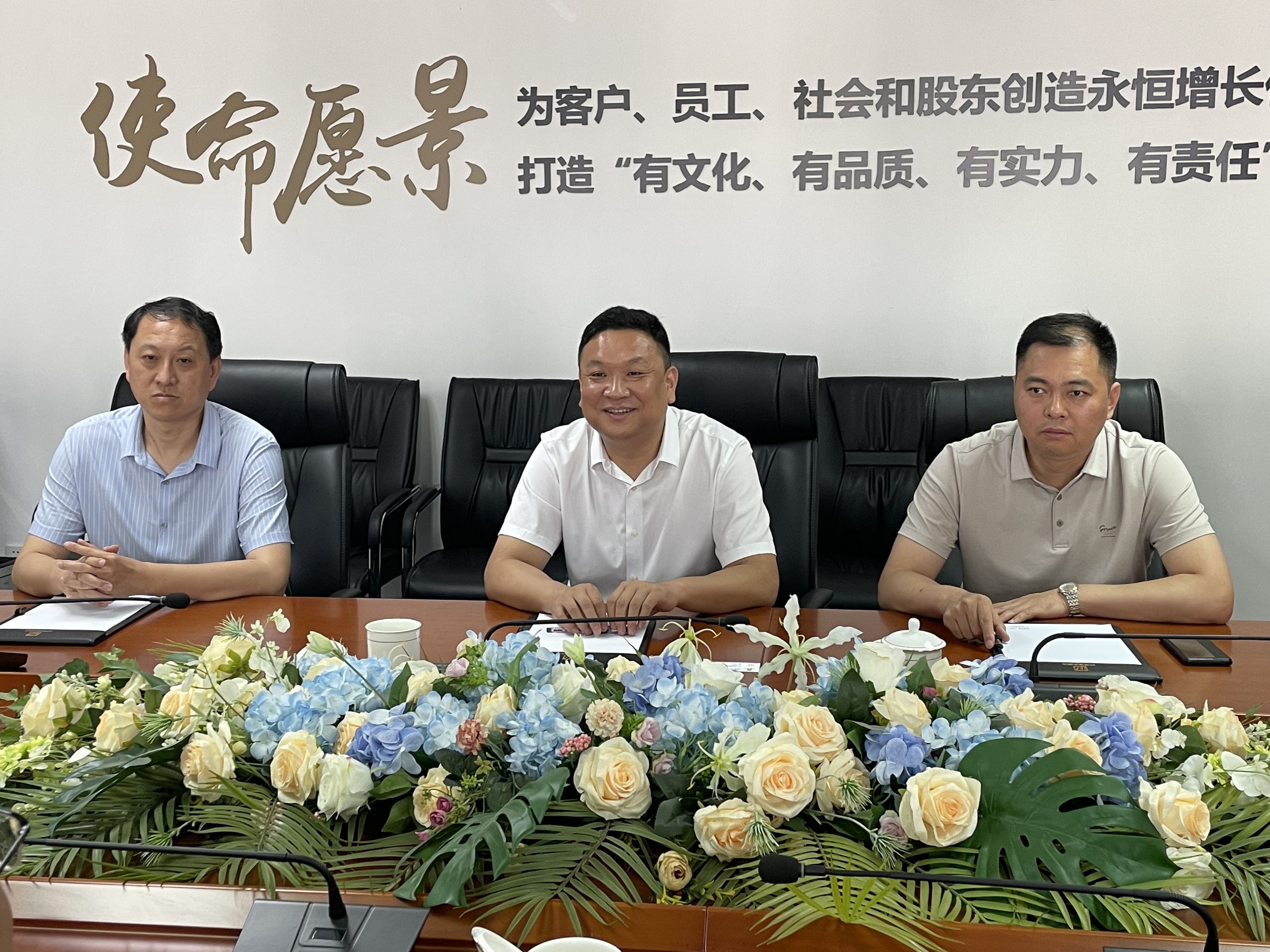 微信圖片_20230630085008.jpg 微信圖片_20230630085008.jpg
